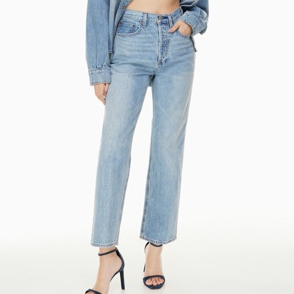 Denim Forum Aritzia Women’s 26 Joni Jeans High Rise Loose 100% Organic Cotton